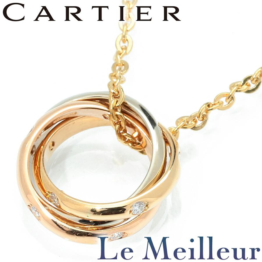 Cartier カルティエ ベビートリニティ ペンダントネックレス 