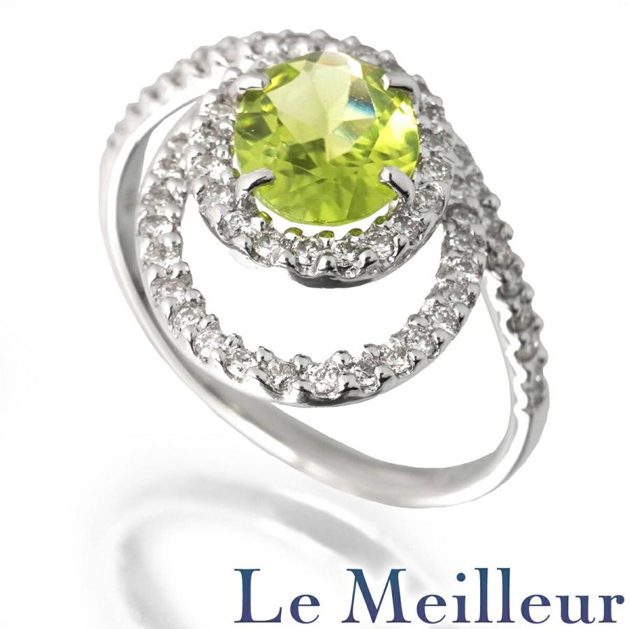 リング 指輪 ペリドット 1.42ct ダイヤモンド 0.45ct K18WG 14号 中古  