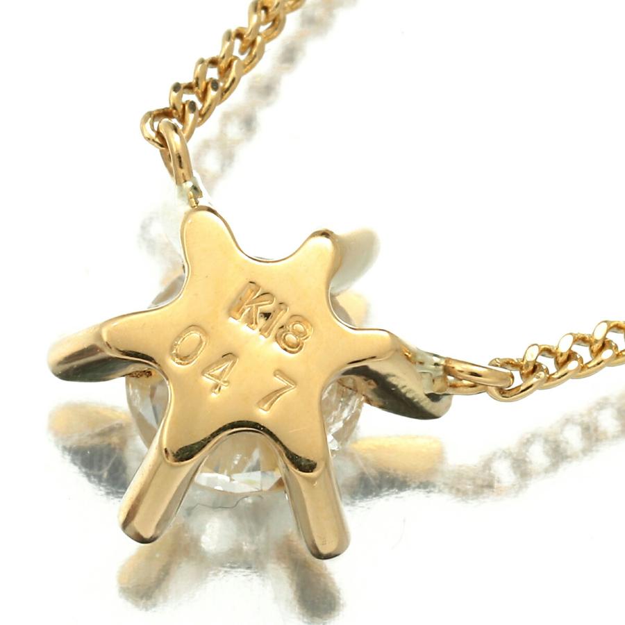 一粒ネックレス ダイヤモンド 0.47ct K18 中古 プレラブド 返品OK : Le 