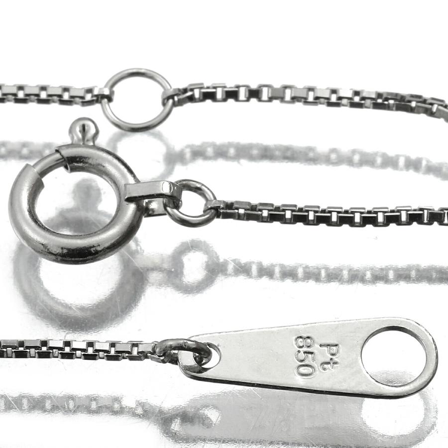 ダイヤモンド 0.21ct プラチナ Pt850 SIクラス ペンダントネックレス