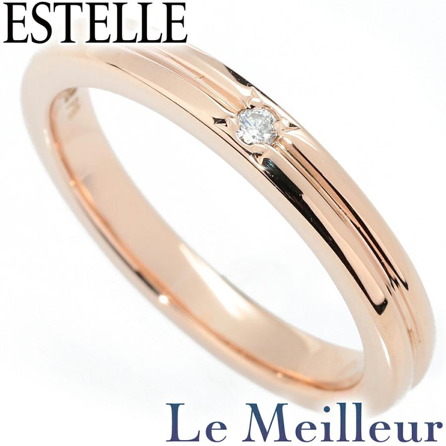 ESTELLE（エステール） ラインデザインリング 1P 指輪 ダイヤモンド