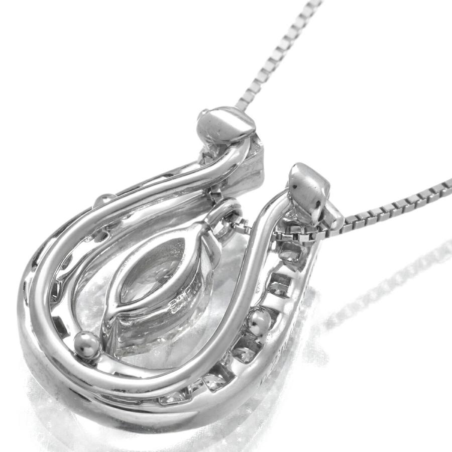 ダイヤモンド 0.23ct 0.20ct ホワイトゴールド K18WG ホースシュー 