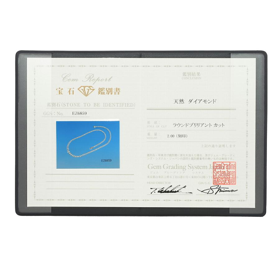 ダイヤモンド 2ct プラチナ Pt850 テニスネックレス  新品仕上済 中古 返品OK RE-PRICE |  | 08