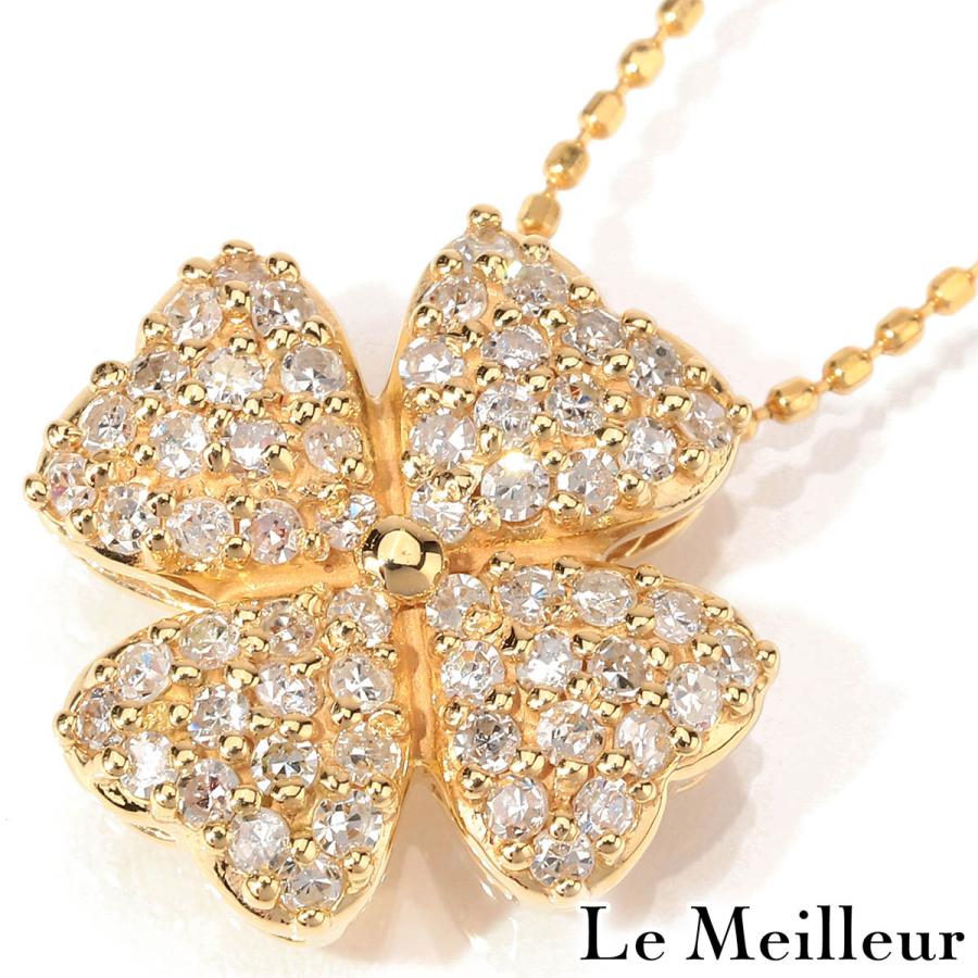 クローバーモチーフ パヴェ ペンダントネックレス ダイヤモンド 0.5ct