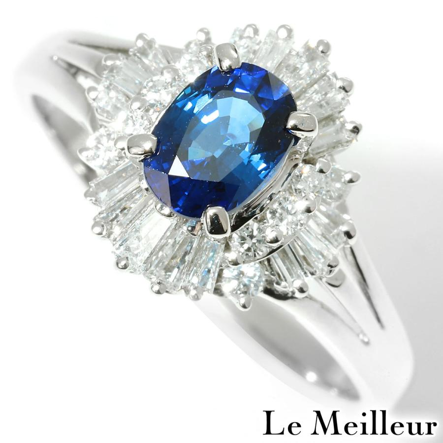 ブルーサファイア 0.9ct ダイヤモンド 0.28ct プラチナ Pt900 ヘイロー 