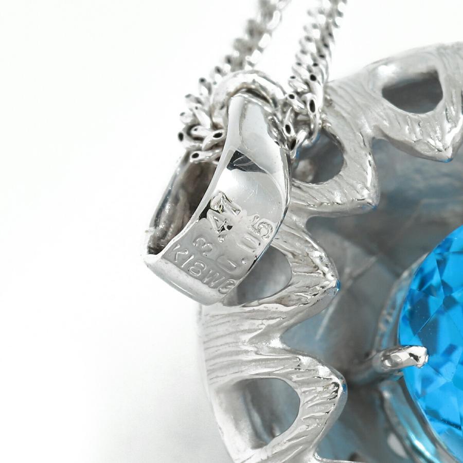 ブルートパーズ 3.47ct ダイヤモンド ホワイトゴールド K18WG フクロウ 