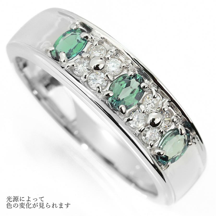 三越 リング 指輪 アレキサンドライト 0.38ct ダイヤモンド プラチナ