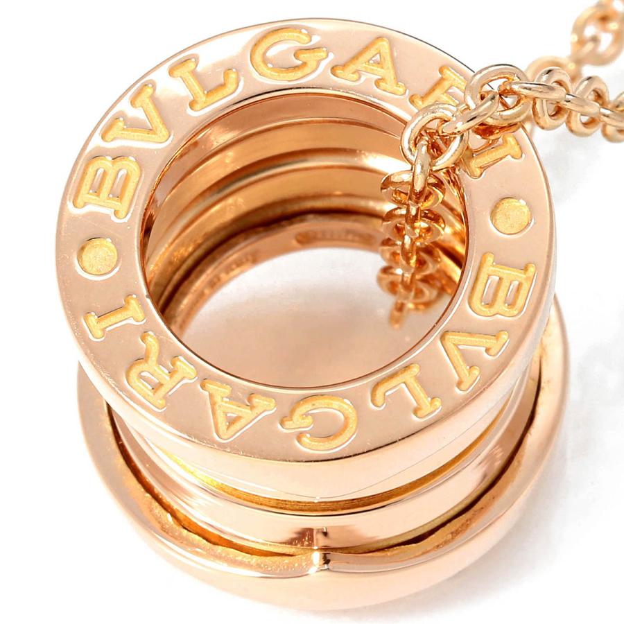 BVLGARI（ブルガリ） ビー・ゼロワン ペンダントネックレス ピンク