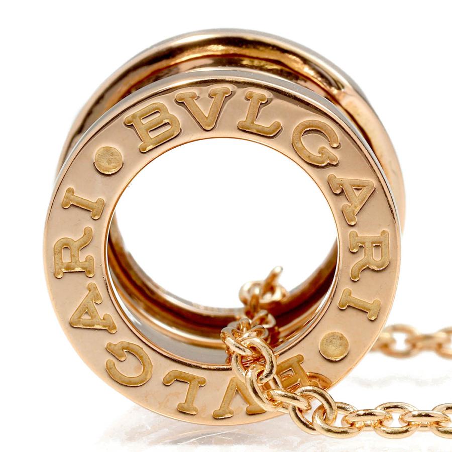 BVLGARI（ブルガリ） ビー・ゼロワン ペンダントネックレス ピンク