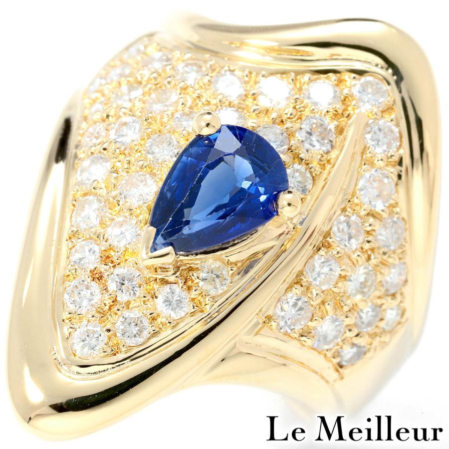 リング 指輪 ブルーサファイア 0.91ct ダイヤモンド 0.97ct イエロー 