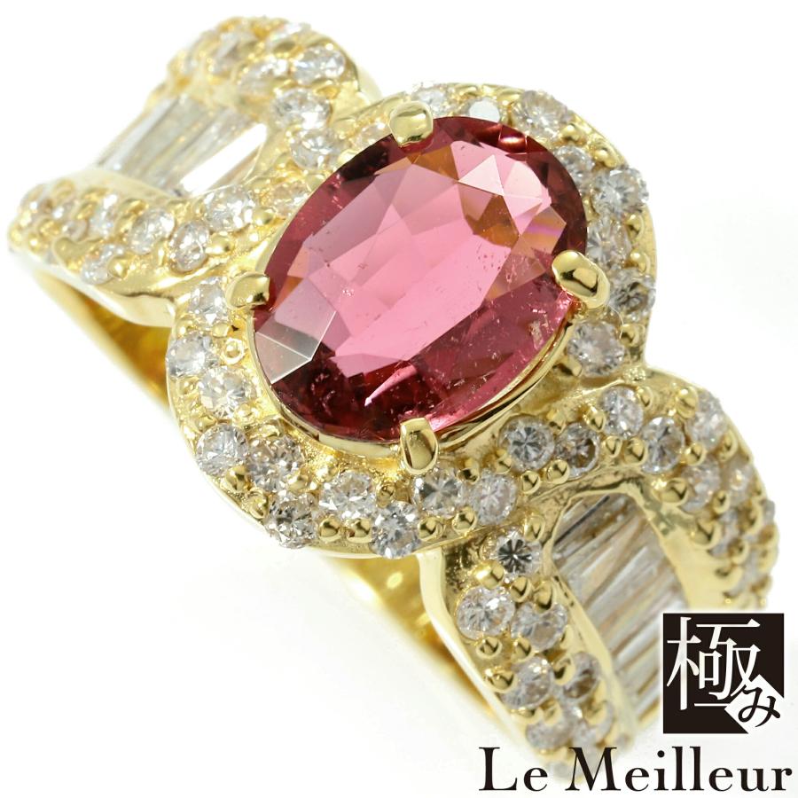 リング 指輪 ピンクトルマリン 1.4ct ダイヤモンド 1ct イエロー 