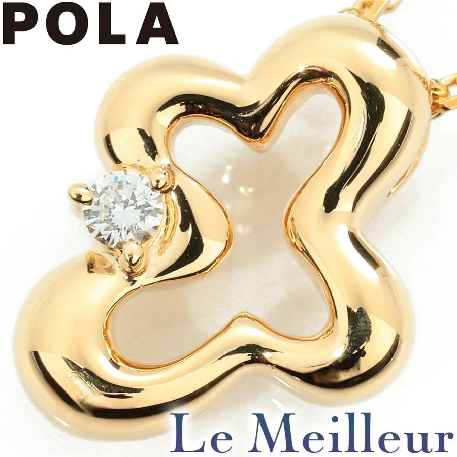 POLA（ポーラ） ペンダントネックレス ダイヤモンド イエローゴールド