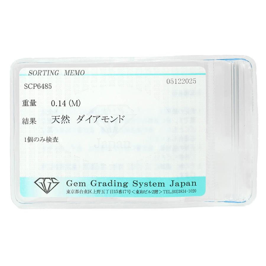 ダイヤモンド イエローゴールド K18YG ネックレス 新品仕上済 中古 返品OK_7