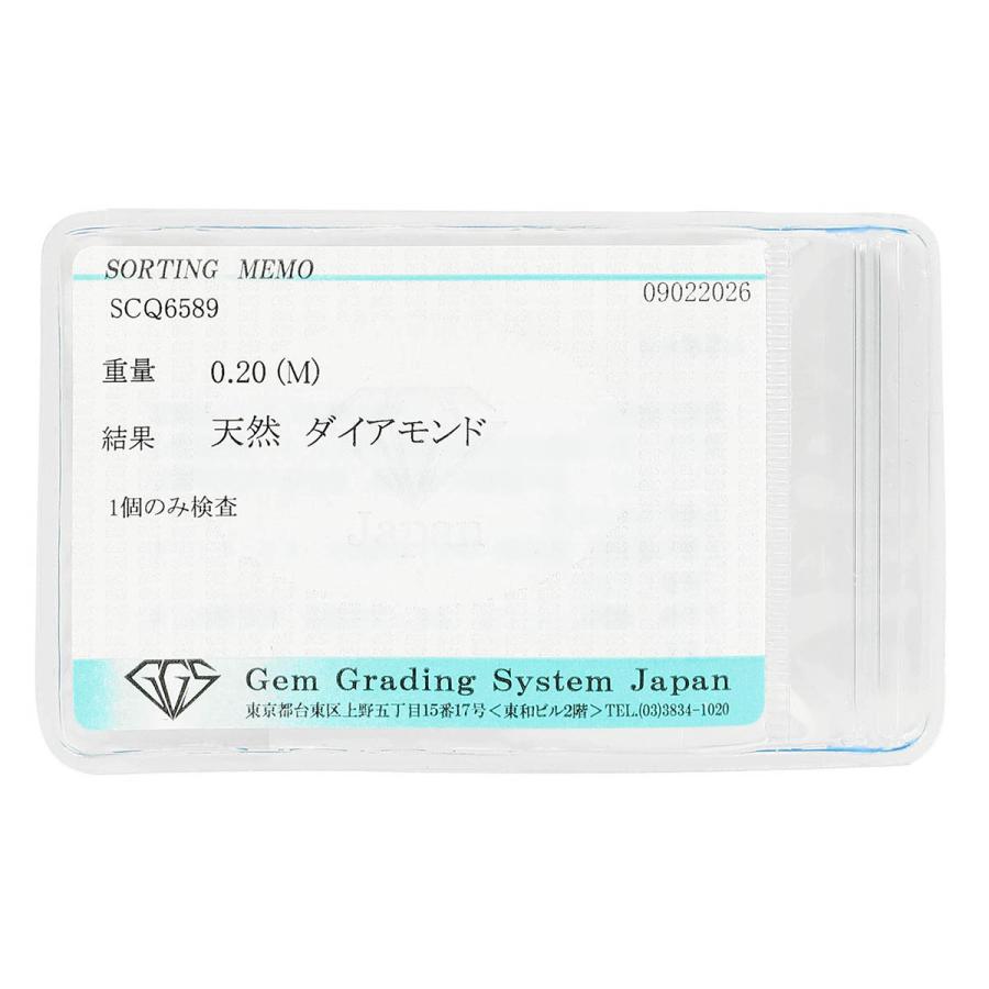 ダイヤモンド 0.20ct プラチナ Pt900 ペンダントトップ  新品仕上済 中古 返品OK RE-PRICE |  | 06