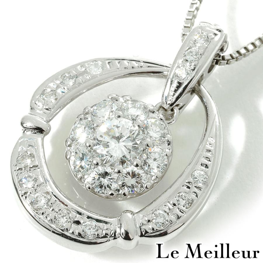 ダイヤモンド 0.52ct プラチナ Pt900 ペンダントネックレス 新品仕上済 