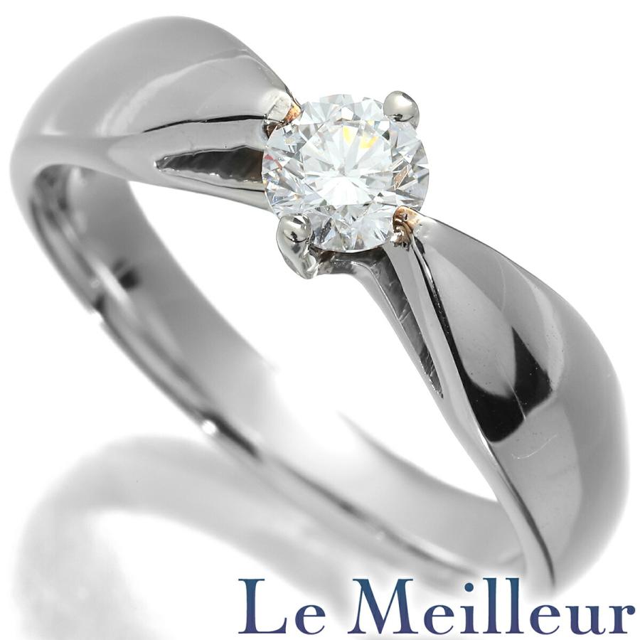 ダイヤモンド 0.35ct Dカラー SI1 Very Good プラチナ Pt900 