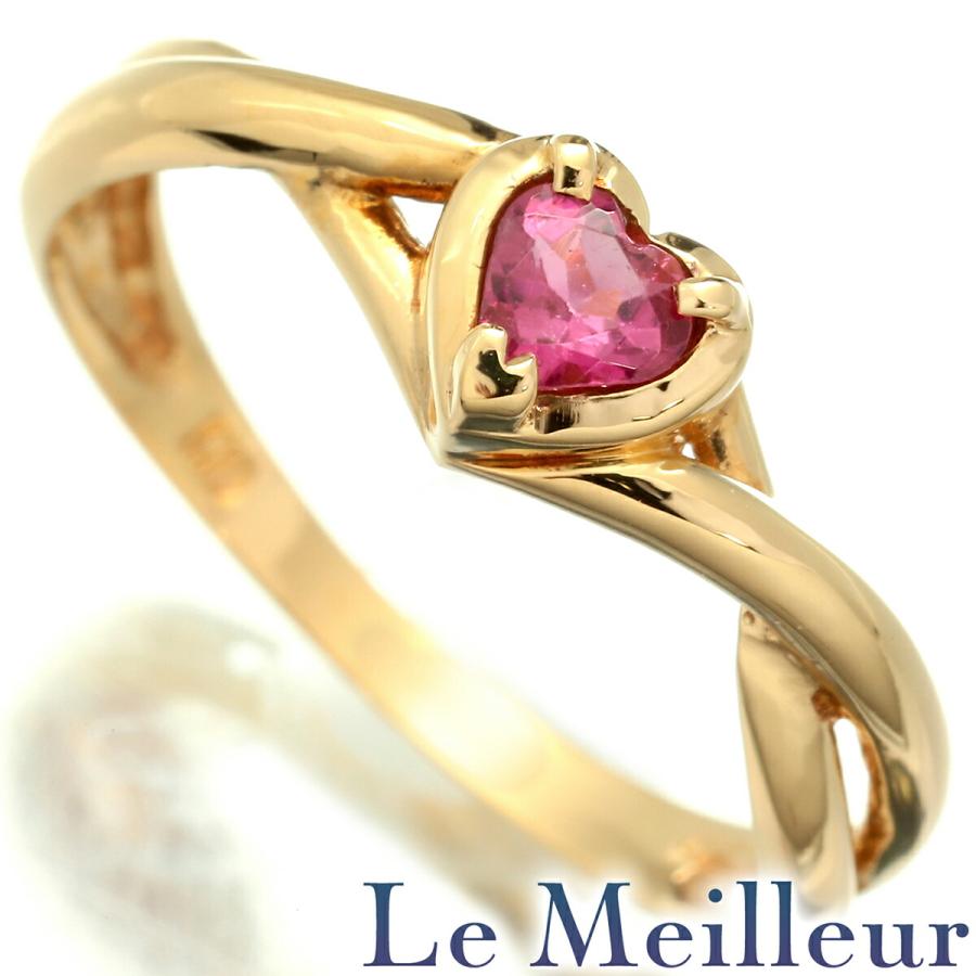 K18ピンクトルマリンのハートリング12号 ハートモチーフリング 指輪 ピンクトルマリン K18 12号 中古