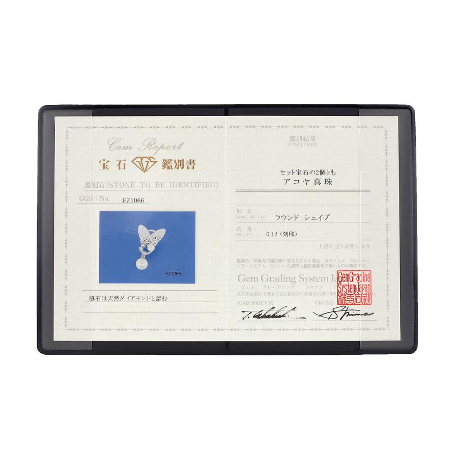 HANAE MORI（ハナエモリ） 森英恵 ペンダントトップ アコヤ真珠 7.7mm 