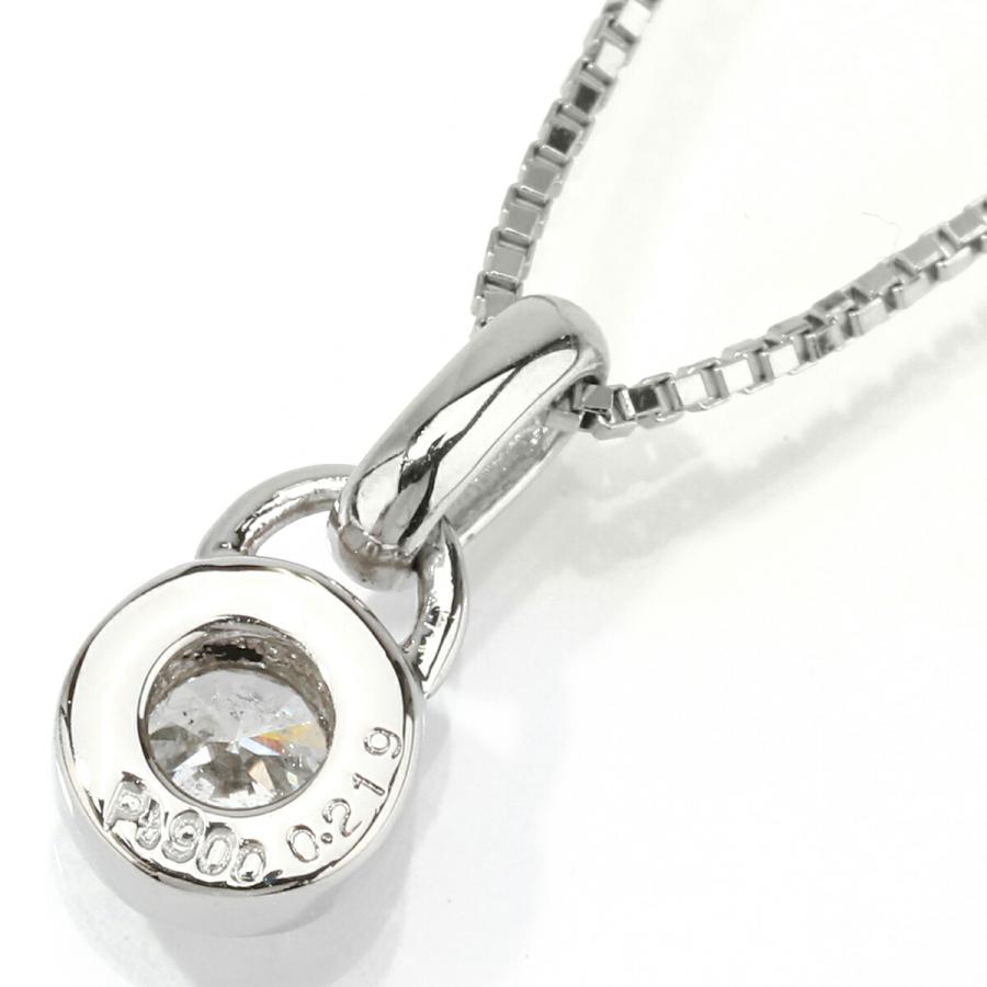 ペンダントネックレス SIクラス ダイヤモンド 0.21ct プラチナ