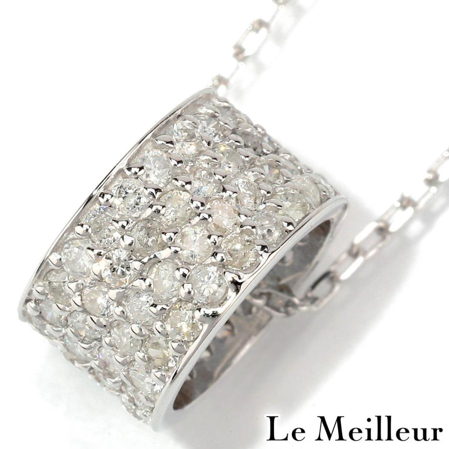 リングペンダントネックレス ダイヤモンド 0.82ct ホワイトゴールド 