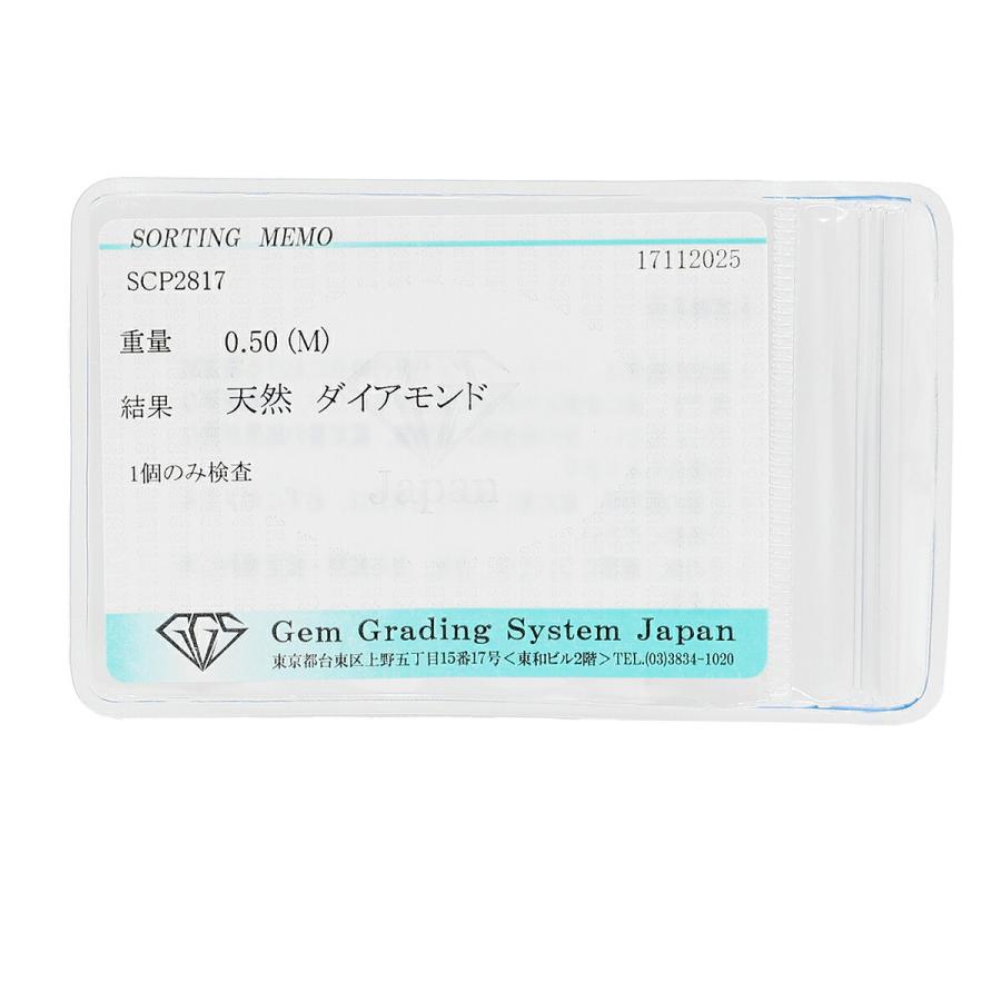フラワーモチーフ ペンダントネックレス ダイヤモンド 0.5ct プラチナ Pt900 中古 返品OK_7