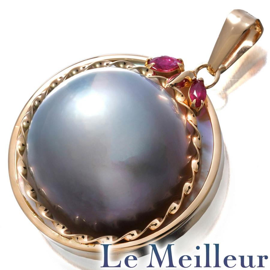 K18 パール、ルビーペンダントトップ
