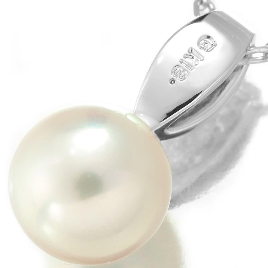 MIKIMOTO ミキモト パールペンダントネックレス PP-20601BU 真珠 MIKIMOTO ミキモト パールペンダントネックレス PP-20601BU 真珠