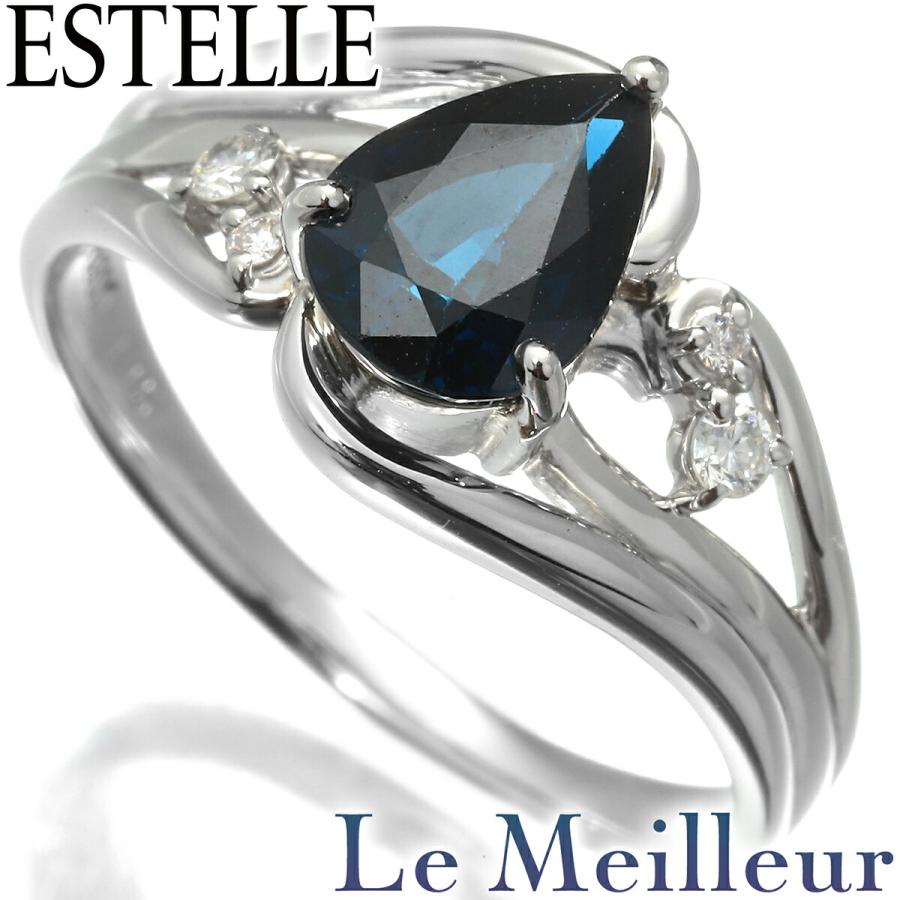 エステールESTELLE サファイア ダイヤモンドリング