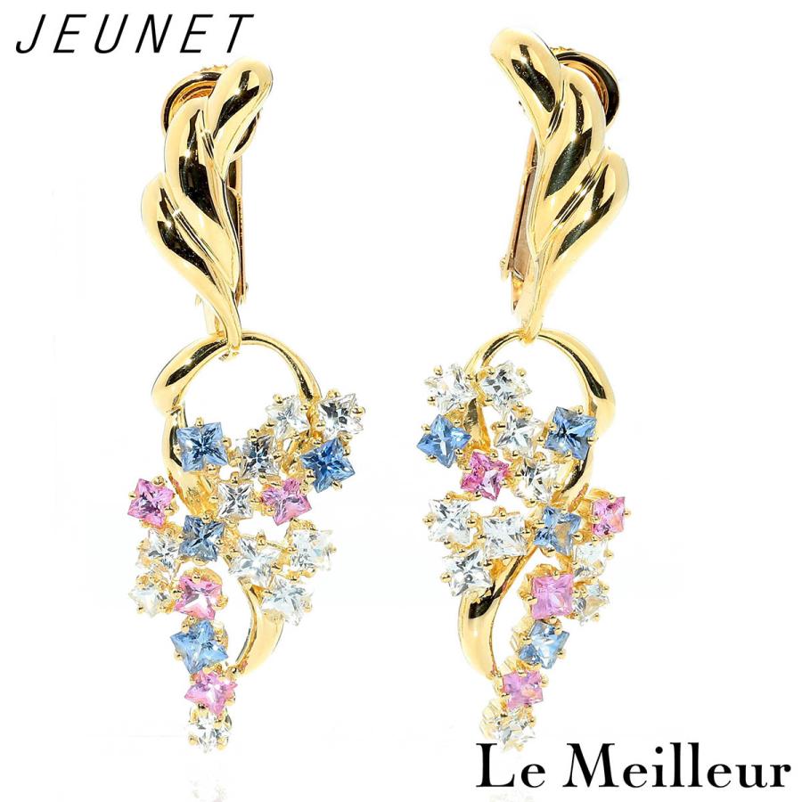 ジュネ イヤリング サファイア 3.73ct イエローゴールド K18YG JEUNET