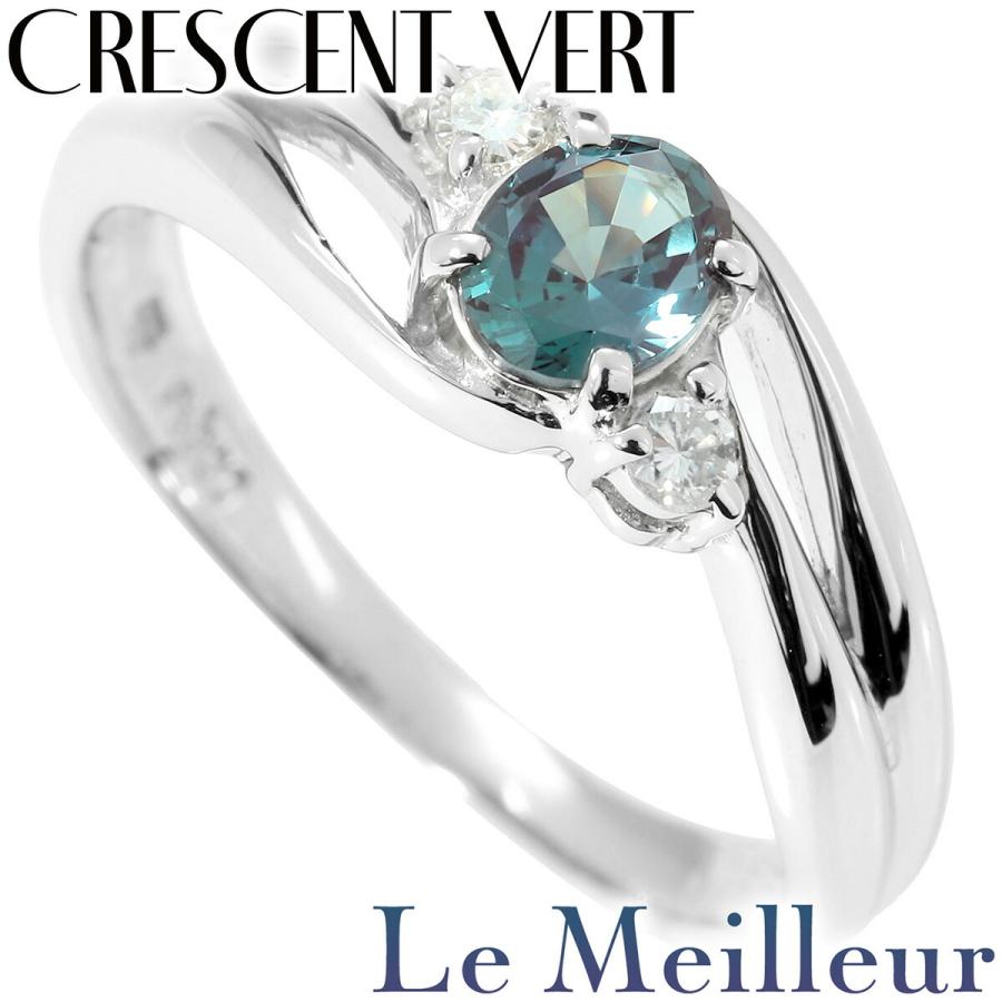 クレサンベール リング 指輪 合成アレキサンドライト 0.36ct 