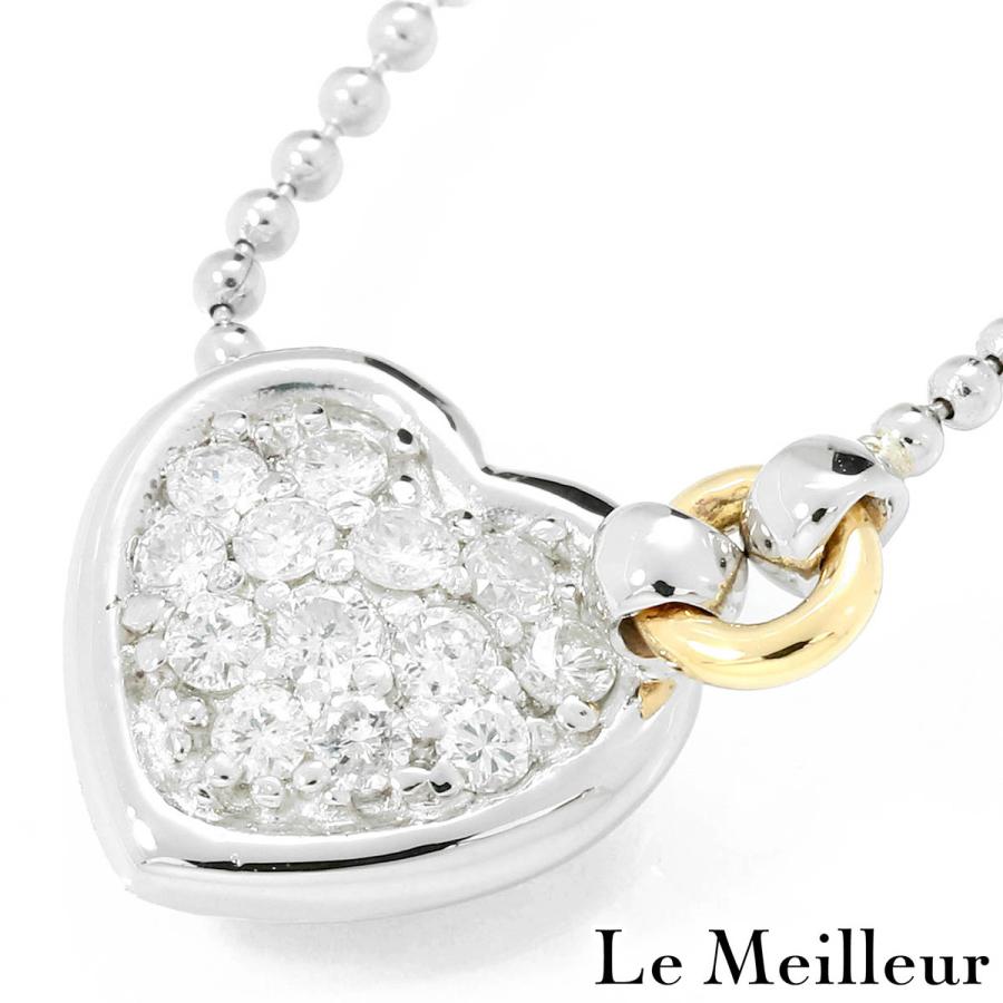 ダイヤモンド 0.43ct プラチナ Pt850 ハートモチーフネックレス 新品 