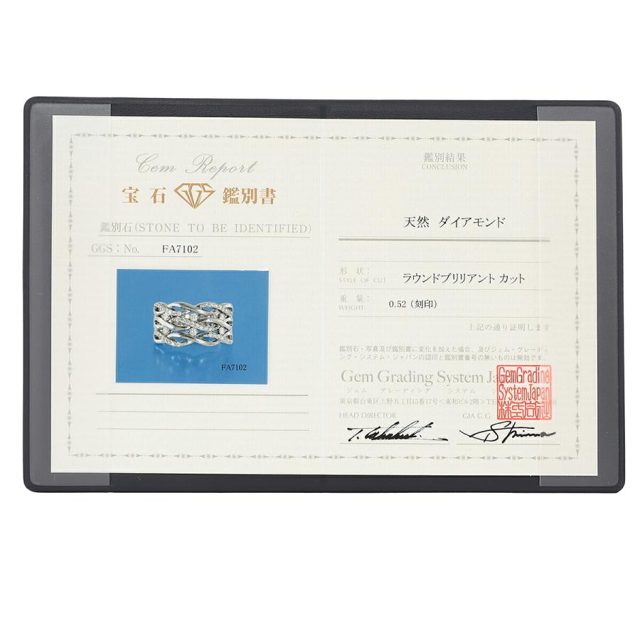 リング 指輪 ダイヤモンド 0.52ct プラチナ Pt900 14号 中古 返品OK_8
