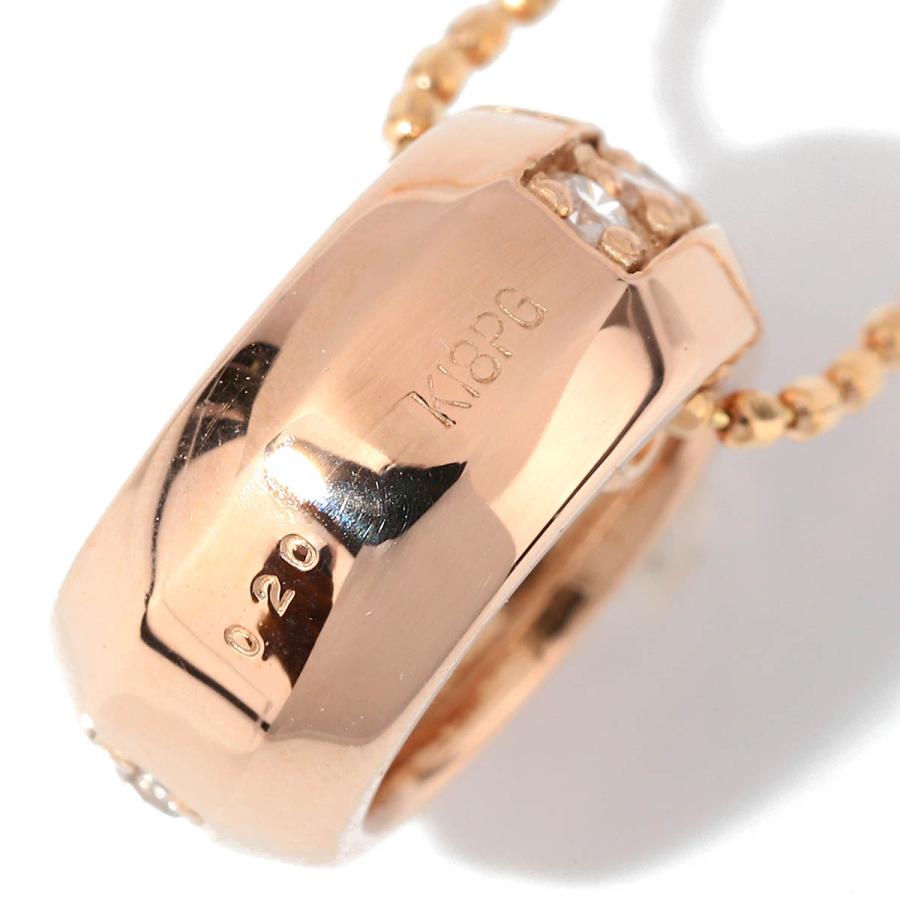 ペンダントネックレス ダイヤモンド 0.2ct ピンクゴールド K18PG 中古 