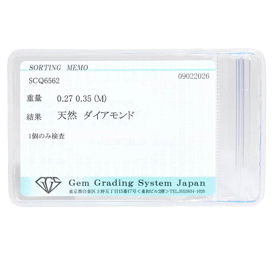 ダイヤモンド 0.27ct Eカラー VVS2 Good 0.35ct プラチナ Pt900 リング 13号 指輪  新品仕上済 中古 返品OK RE-PRICE |  | 09