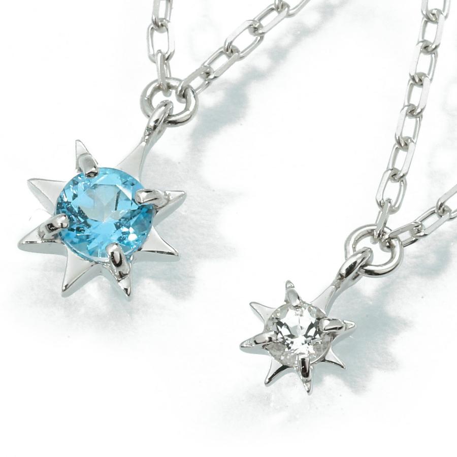 スタージュエリー STAR JEWELRY ダイヤ ブルートパーズ スタージュエリー STAR JEWELRY ダイヤ ブルートパーズ 【公式通販】
