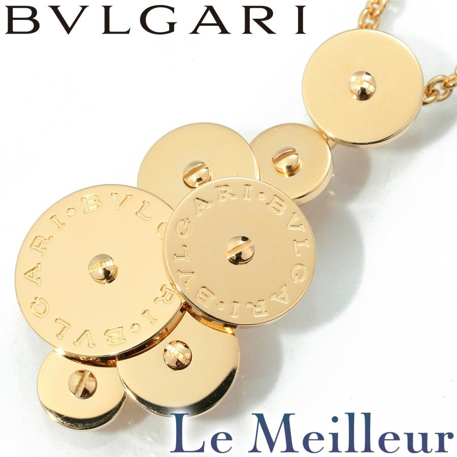 限界値下げ❗️新品仕上げ済みBVLGARIブルガリ◆金無垢１８Ｋツーポイントメガネ BVLGARI（ブルガリ） ペンダントネックレス イエローゴールド K18YG