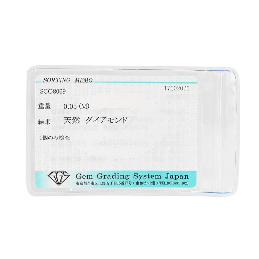 ビーチサンダルモチーフペンダントトップ ダイヤモンド イエローゴールド K18YG 中古 返品OK RE-PRICE |  | 07