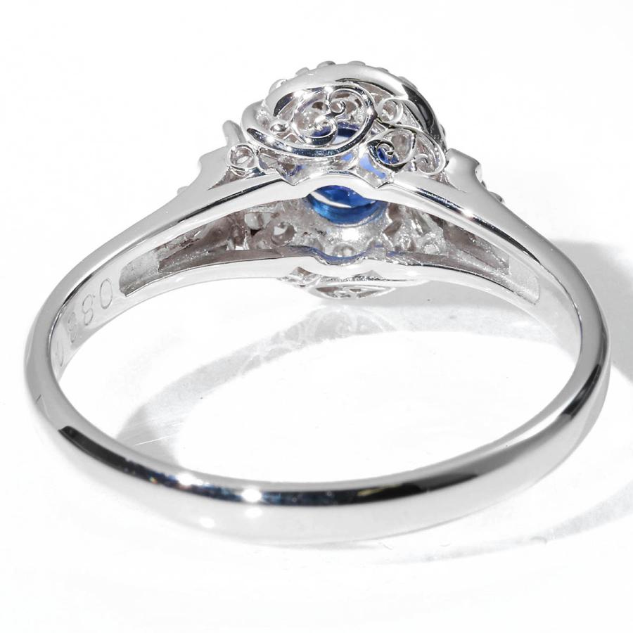 ブルーサファイア 0.88ct ダイヤモンド プラチナ Pt900 ヘイローリング 