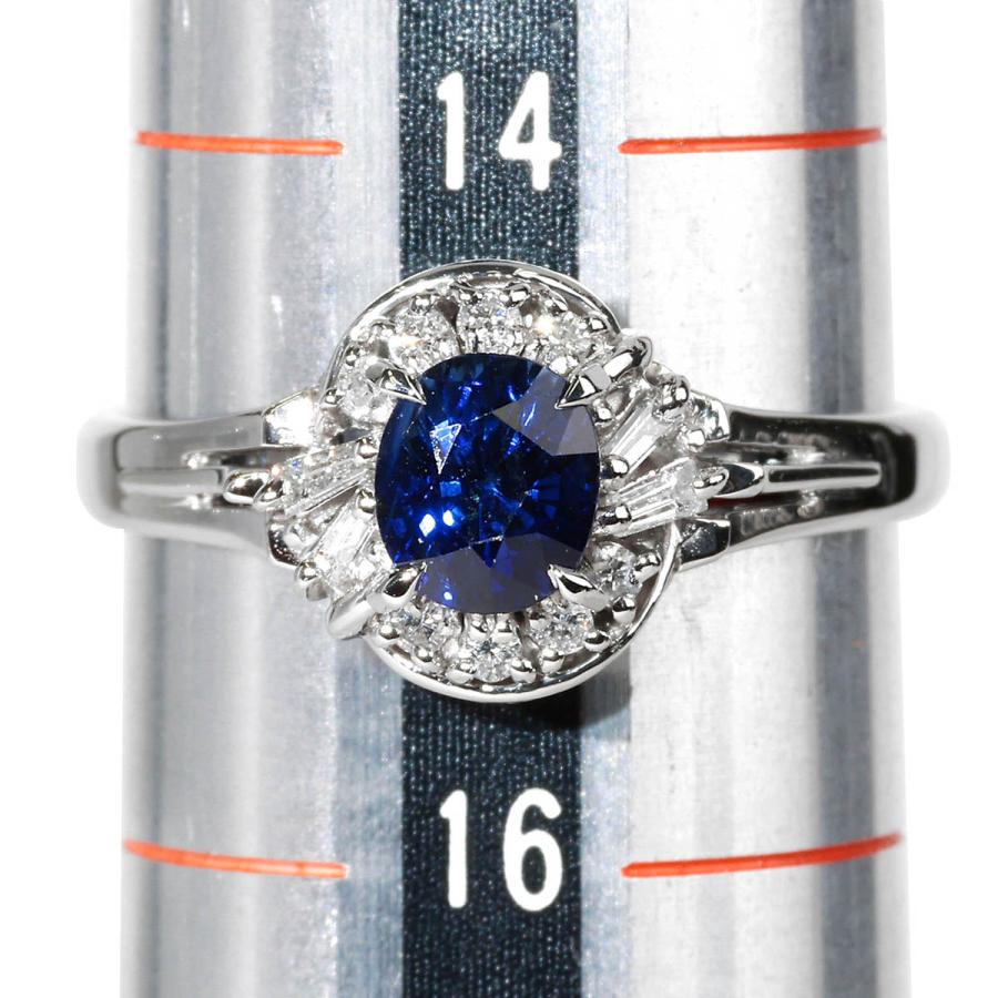 ブルーサファイア 0.88ct ダイヤモンド プラチナ Pt900 ヘイローリング 
