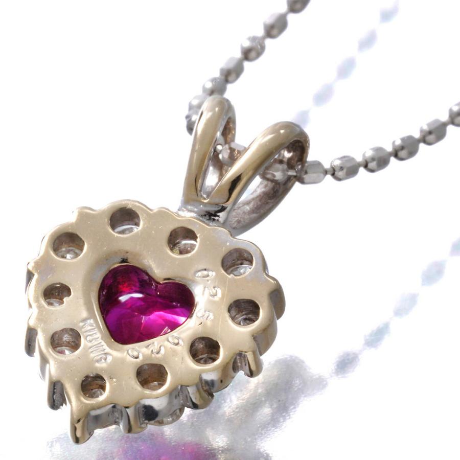 ハートモチーフネックレス ルビー 0.25ct ダイヤモンド ホワイト
