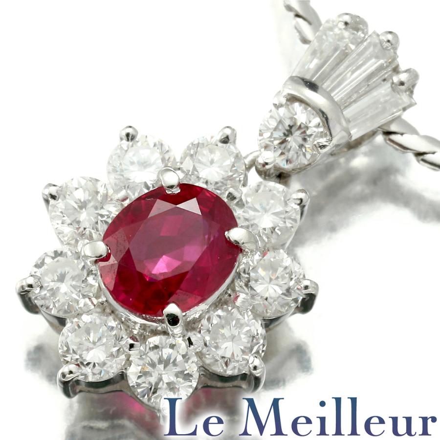 天然ルビーネックレス　(pt850) pt850 pt900 ルビー ダイヤモンド ネックレス 40cm プラチナ ルビー