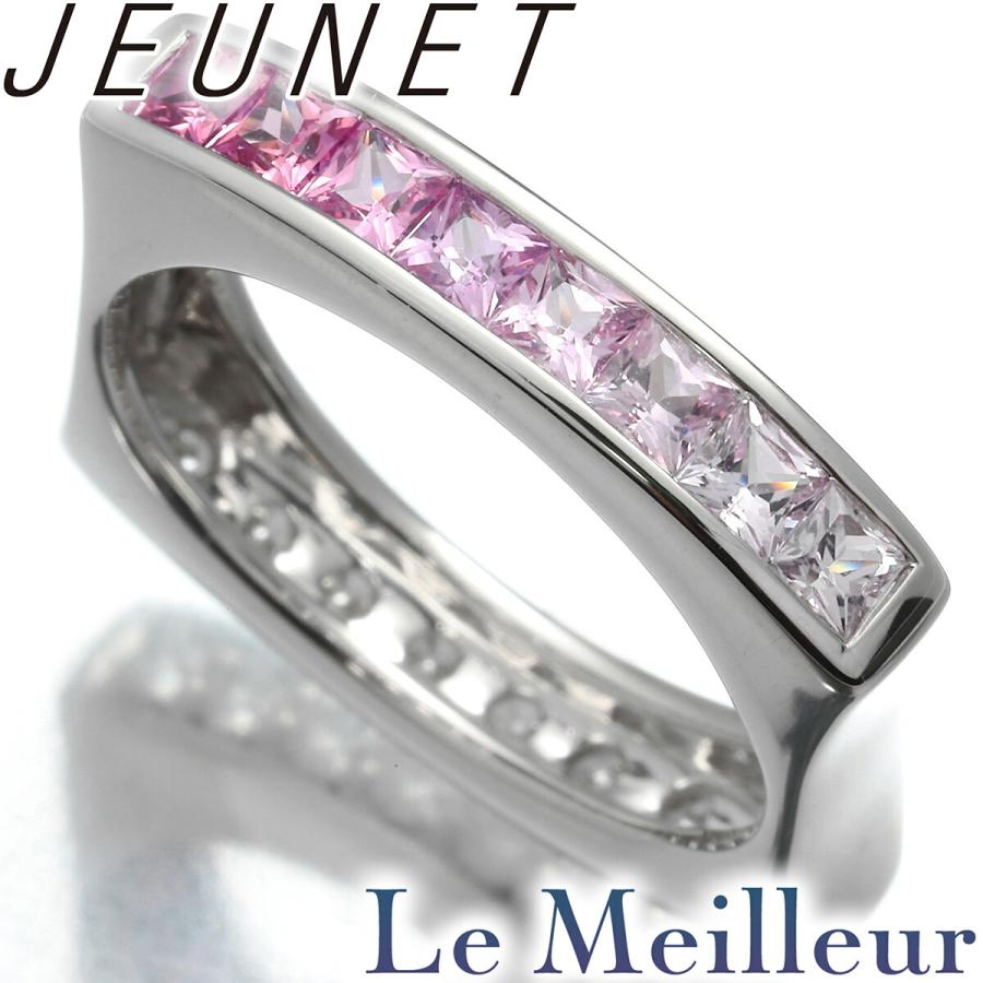 Jeunet レールセッティングリング 8P ダイヤモンド 0.4ct ピンク 