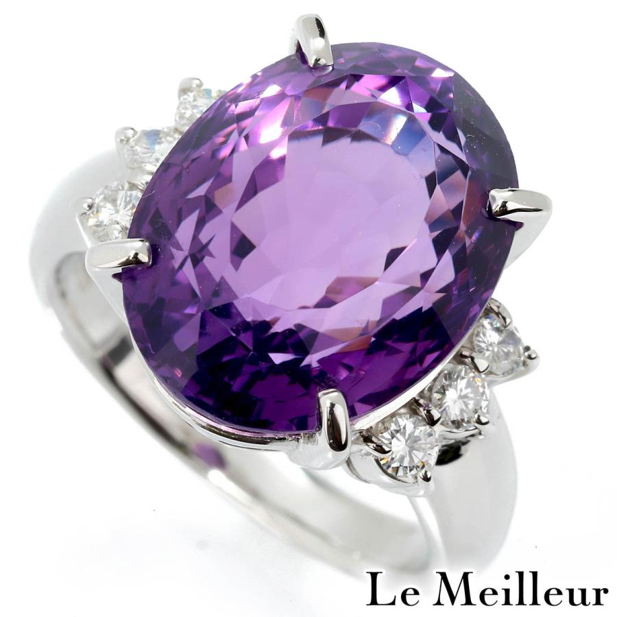 アメシスト 12.68ct ダイヤモンド 0.25ct プラチナ Pt900 大粒 