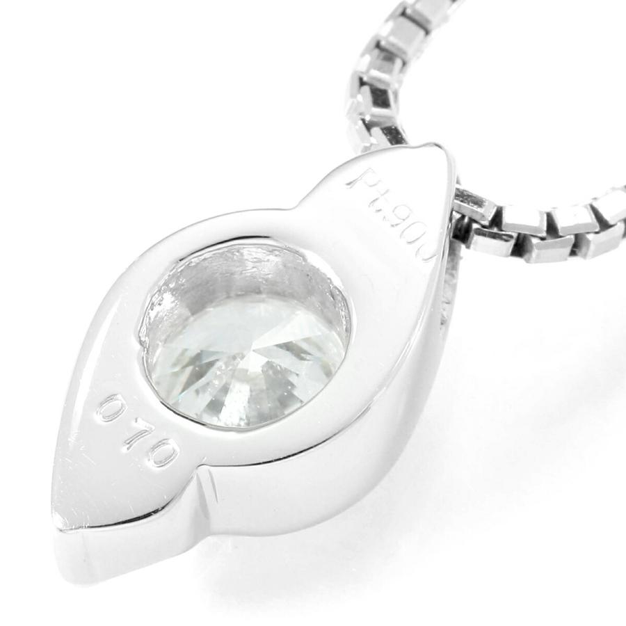 【美品】【Pt900】Over Excellent ペンダントネックレス ペンダント EXCELLENT VVS1クラス ダイヤモンド 0.7ct プラチナ Pt900
