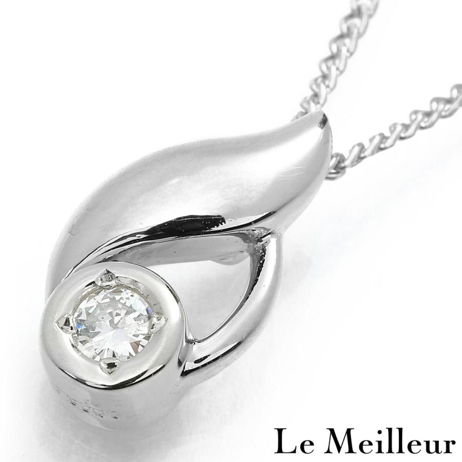 ペンダントネックレス ダイヤモンド Pt900 中古 プレラブド 返品OK  