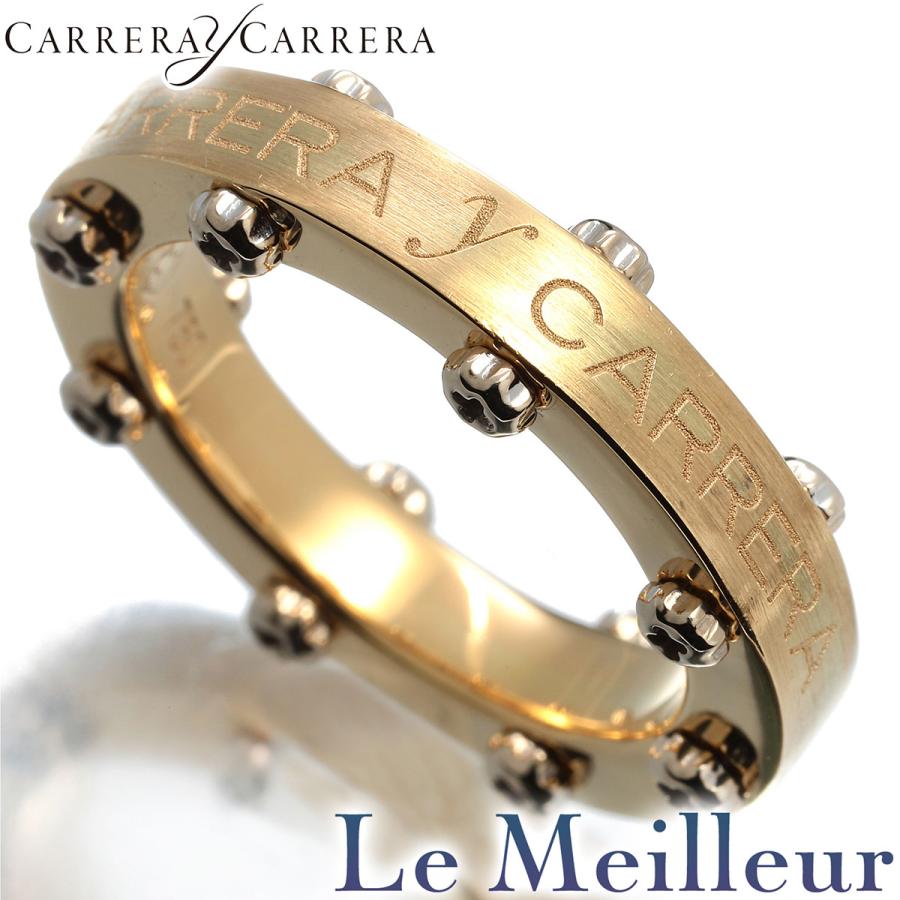 カレラ イ CARRERA Y リング イエローゴールド K18YG 18号 指輪 新品 