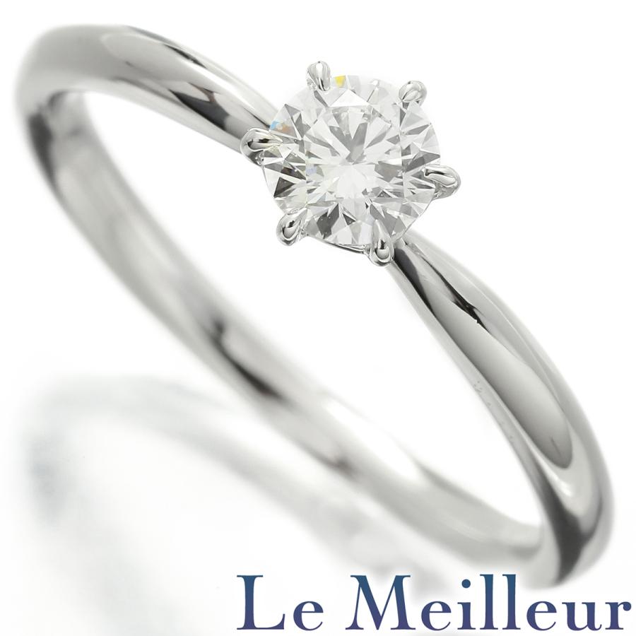 ソリティアリング EXCELLENT VSクラス Dカラー 指輪 ダイヤモンド  