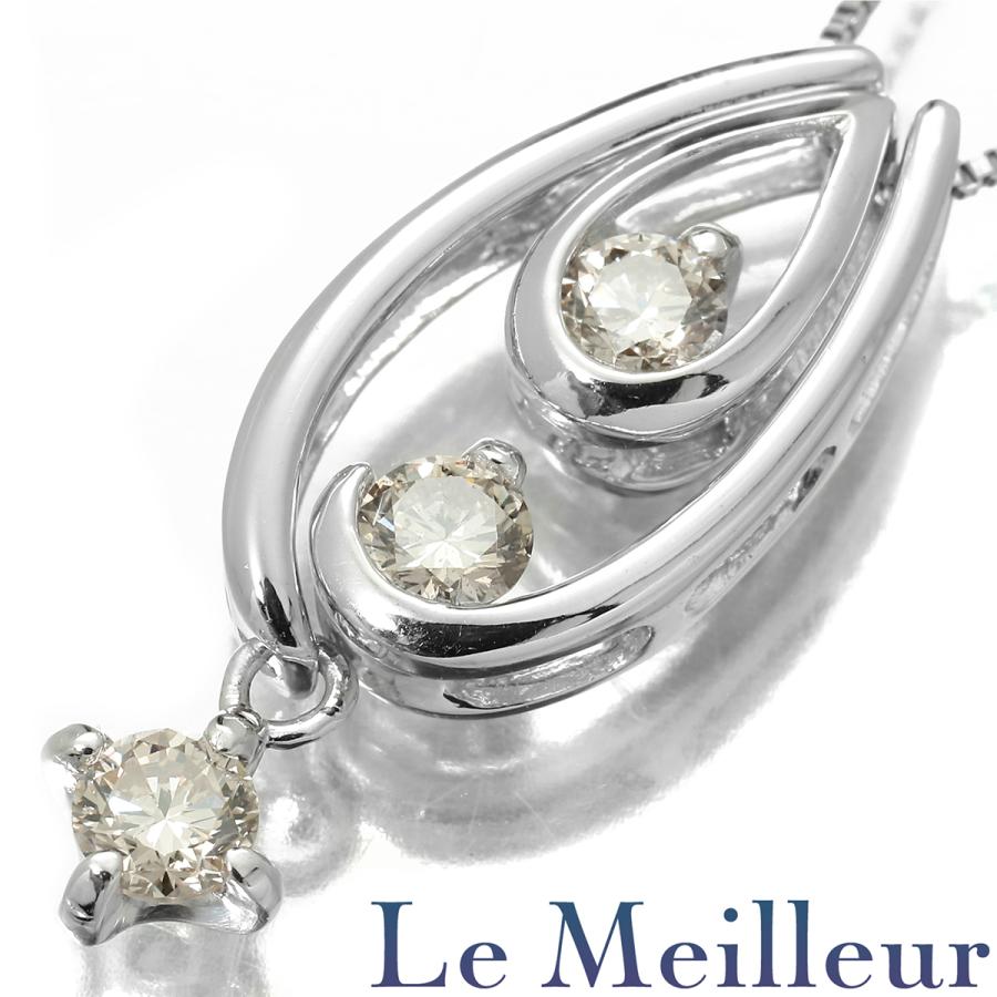 ペンダントネックレス ダイヤモンド 0.3ct K18WG 中古 プレラブド 返品 