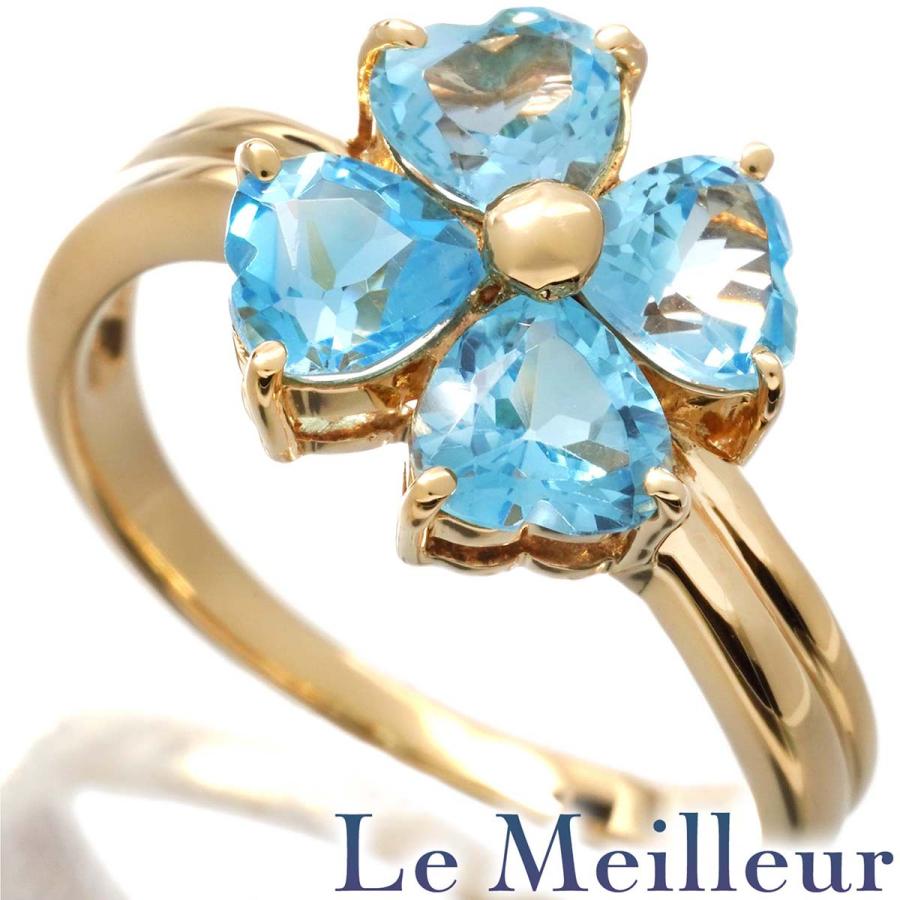 クローバーモチーフリング 指輪 ブルートパーズ K18 12号 中古  