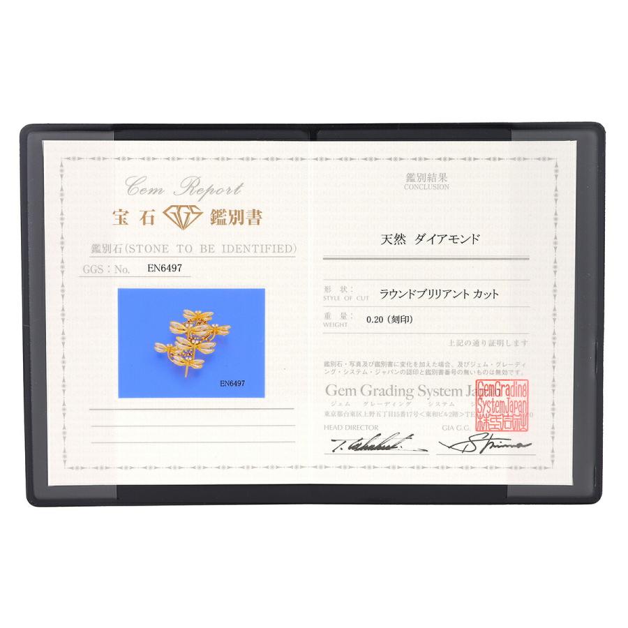 トンボモチーフペンダントトップ兼ブローチ? ダイヤモンド K18 中古  